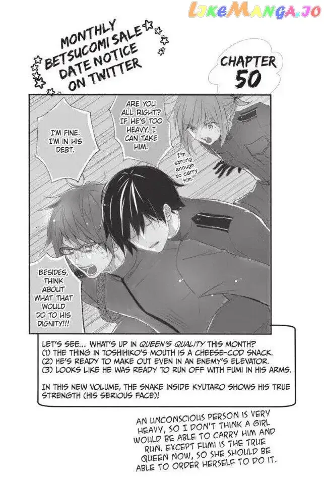 Queen's Quality Chapter 50 page 2