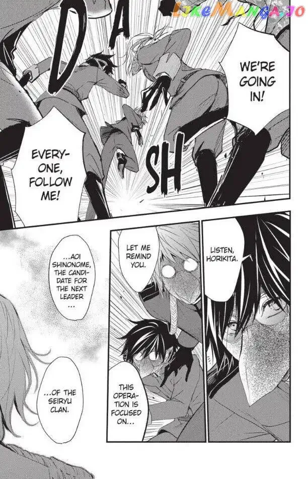 Queen's Quality Chapter 50 page 5