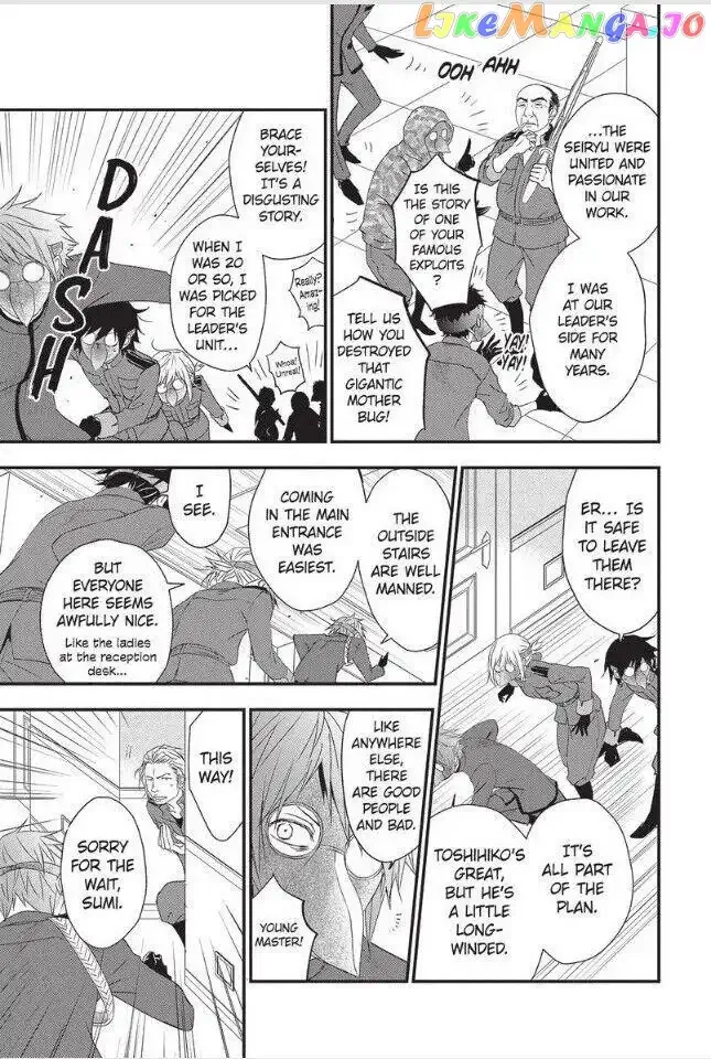 Queen's Quality Chapter 50 page 11