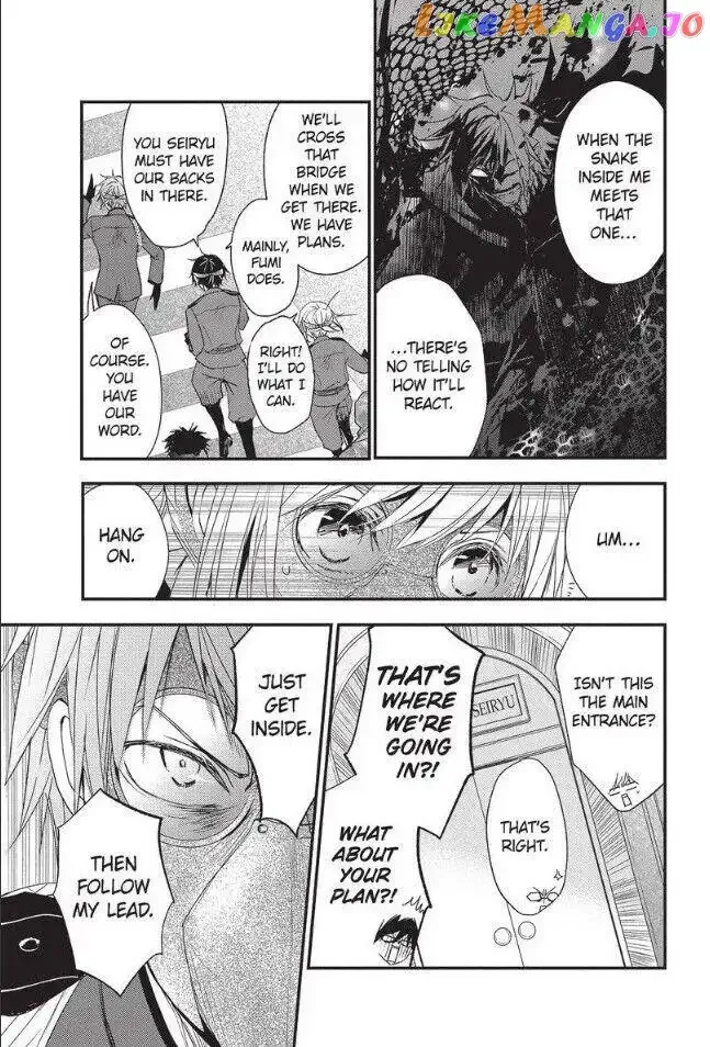 Queen's Quality Chapter 50 page 7
