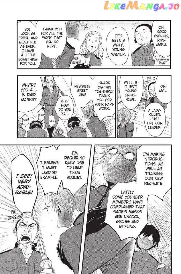 Queen's Quality Chapter 50 page 9