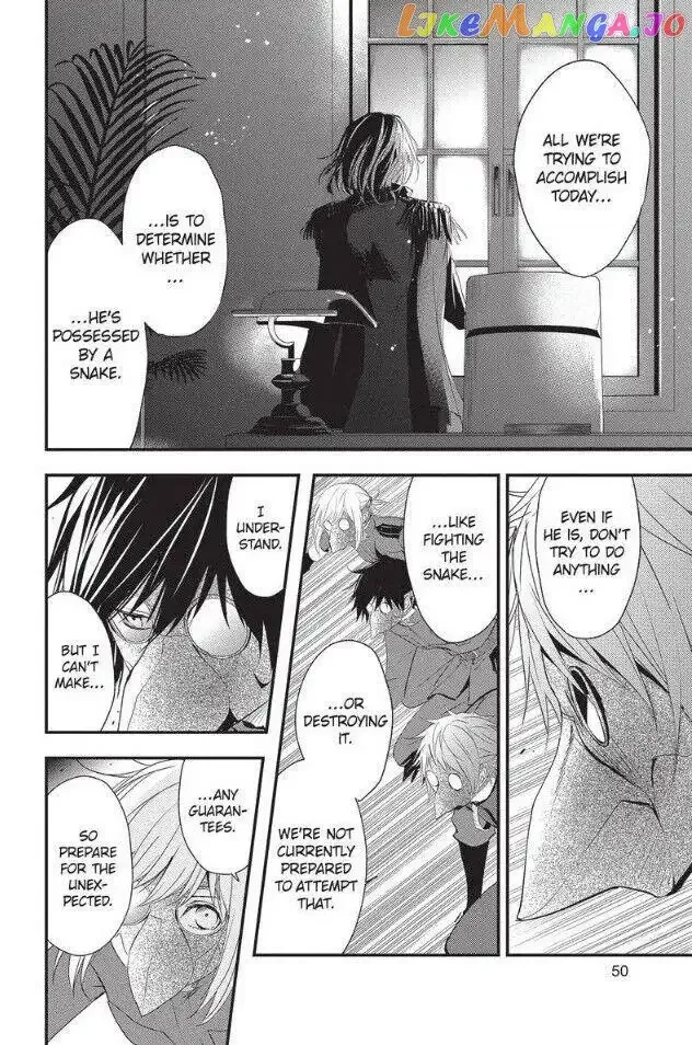 Queen's Quality Chapter 50 page 6