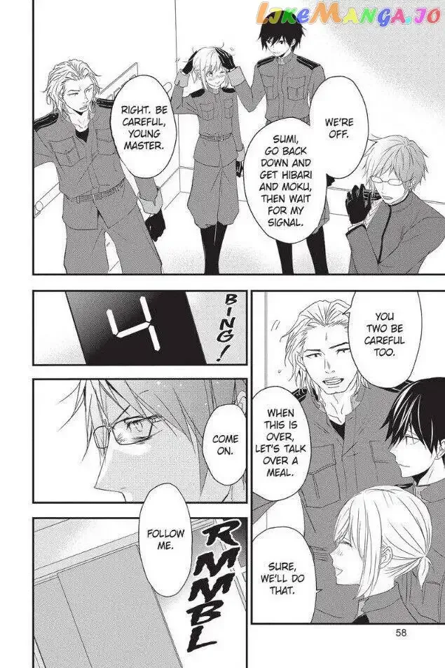 Queen's Quality Chapter 50 page 14