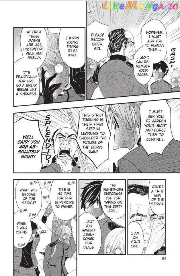 Queen's Quality Chapter 50 page 10
