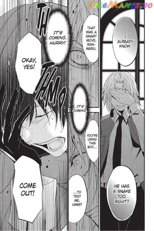 Queen's Quality Chapter 50 page 25