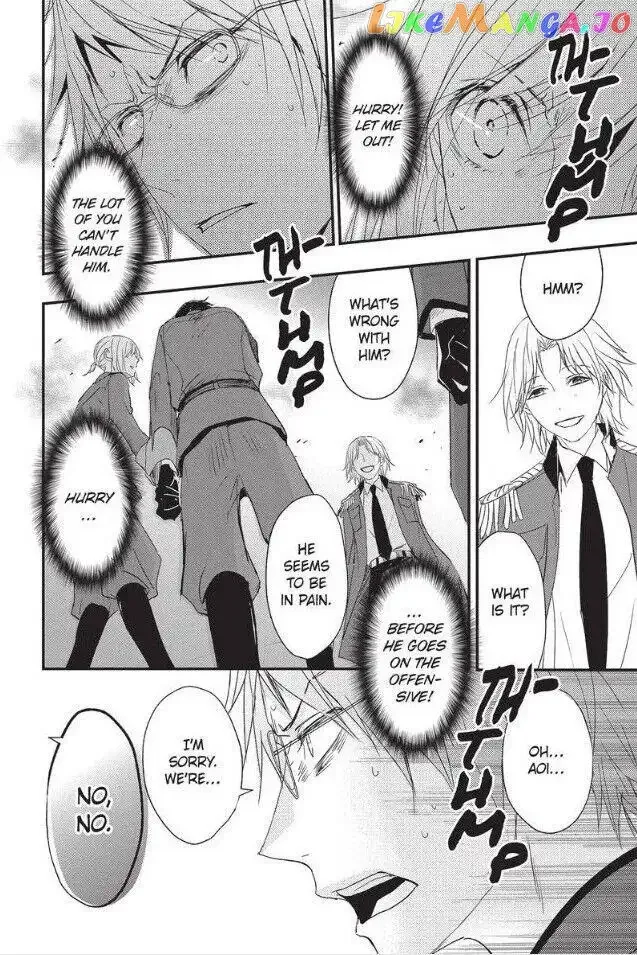 Queen's Quality Chapter 50 page 24