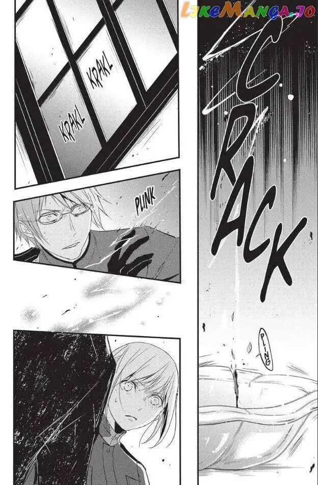 Queen's Quality Chapter 50 page 26