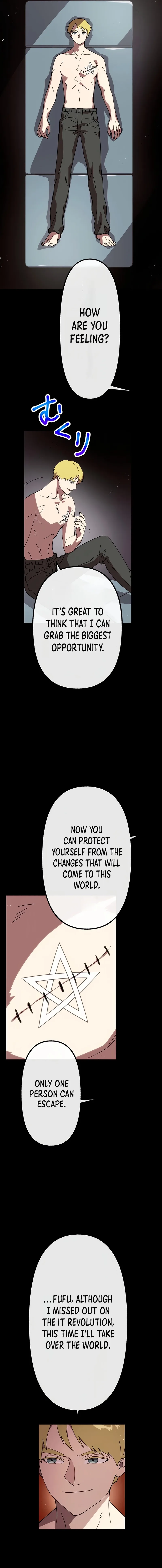 Last Boss Shoujo Akari - Watashi Yori Tsuyoi Yatsu ni Ai ni Gendai ni Iku Chapter 50 page 12