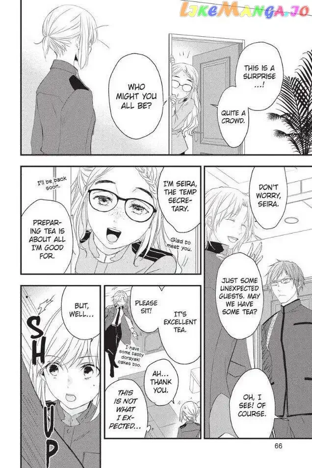 Queen's Quality Chapter 50 page 22
