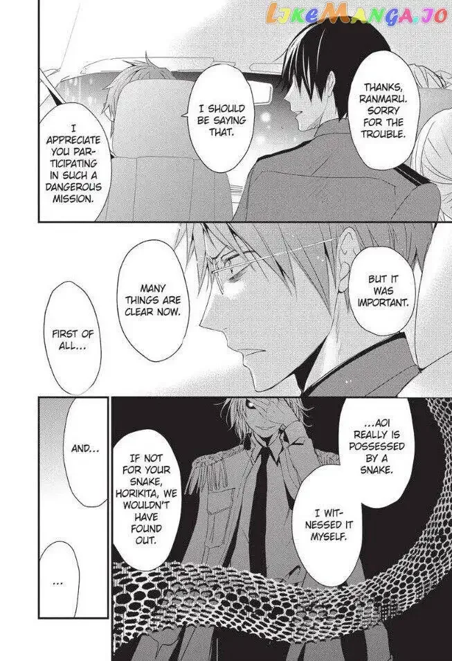 Queen's Quality Chapter 50 page 40