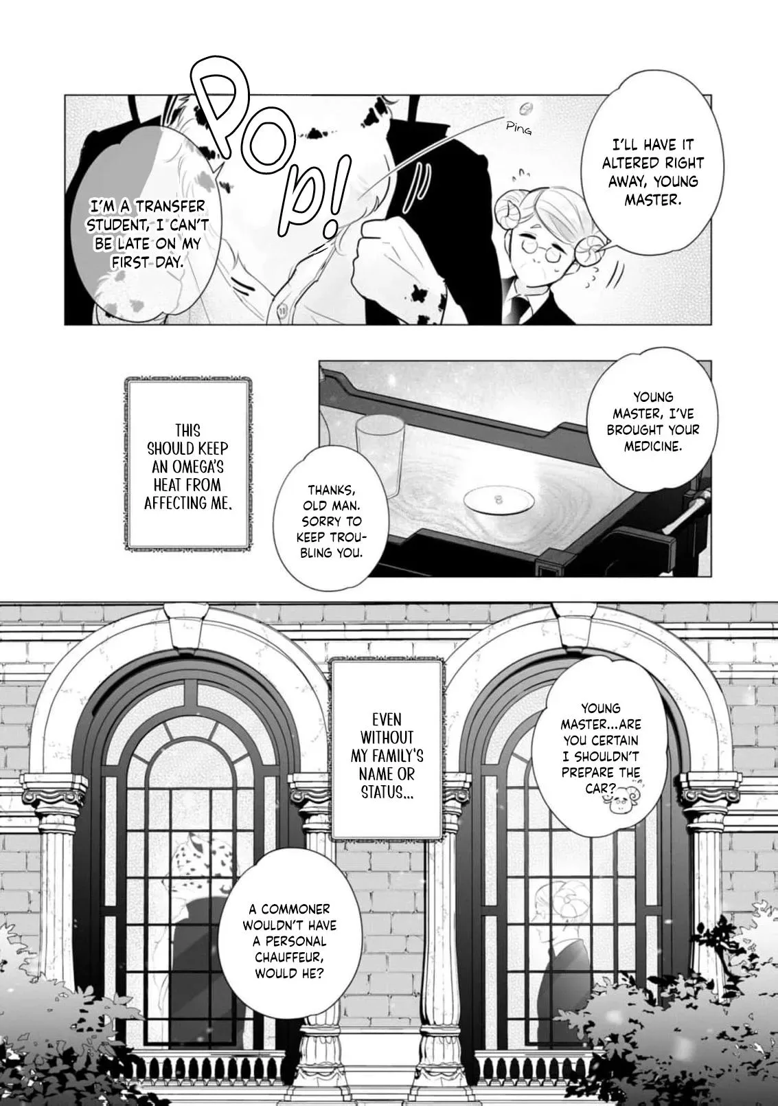 Tatoe Tsugai ja Nakutemo Chapter 1 page 7