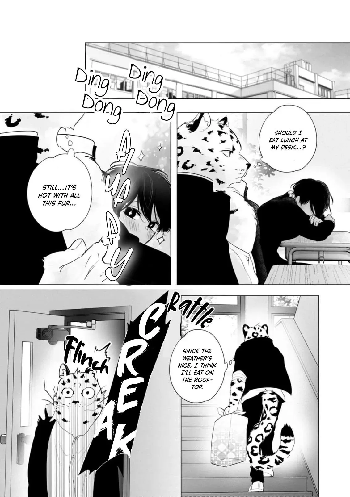 Tatoe Tsugai ja Nakutemo Chapter 1 page 13