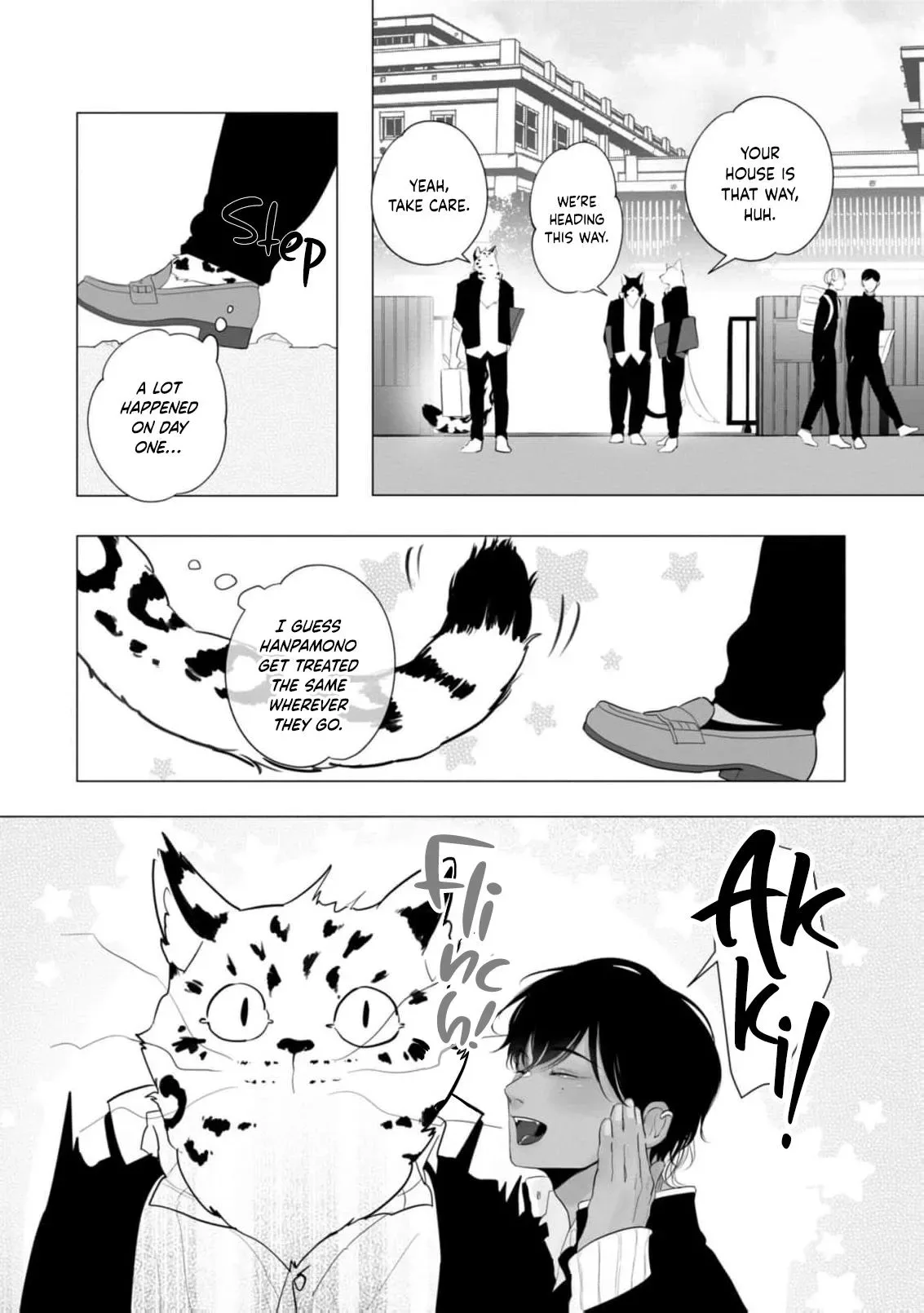 Tatoe Tsugai ja Nakutemo Chapter 1 page 24