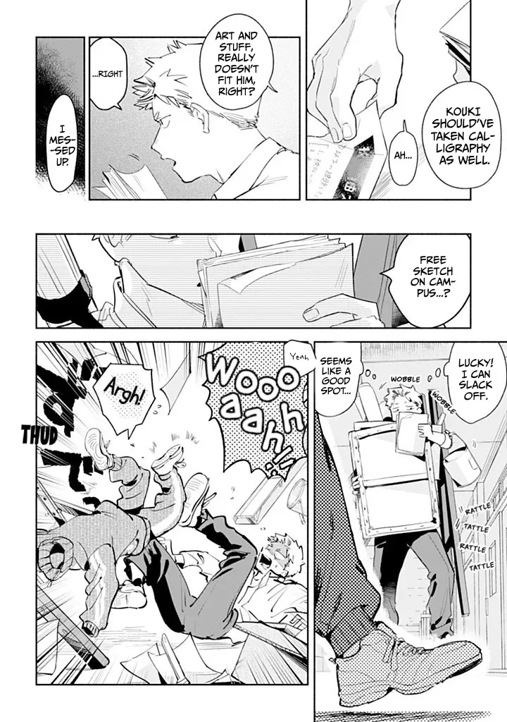 Garden in the Closet Chapter 1 page 11