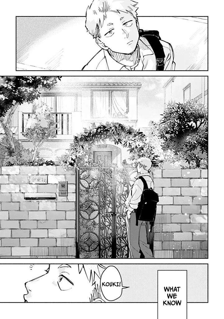 Garden in the Closet Chapter 1 page 4