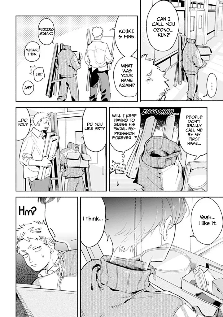 Garden in the Closet Chapter 1 page 13
