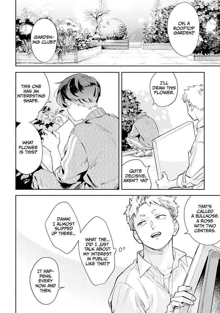 Garden in the Closet Chapter 1 page 15