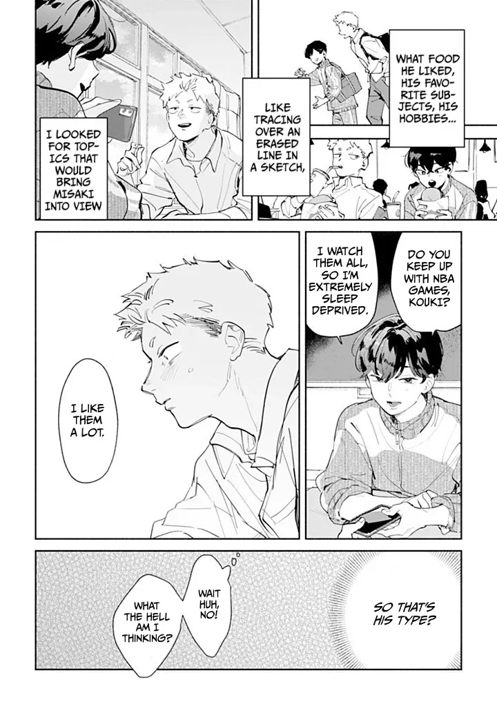 Garden in the Closet Chapter 1 page 21