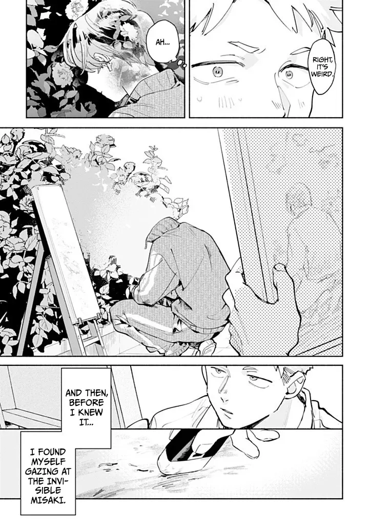 Garden in the Closet Chapter 1 page 20