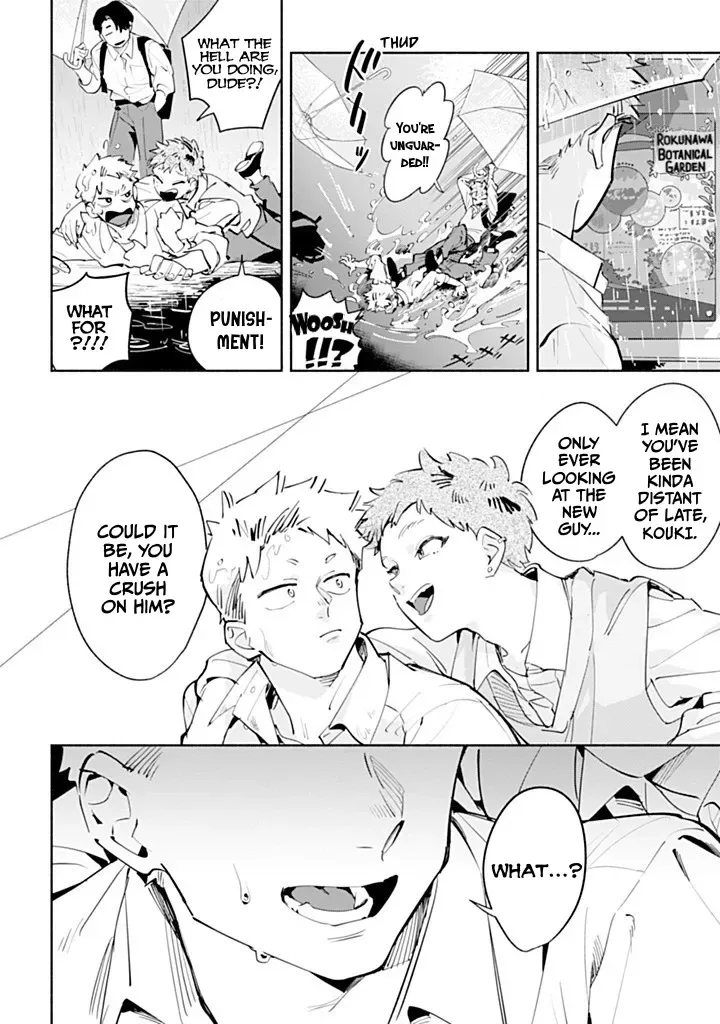 Garden in the Closet Chapter 1 page 25