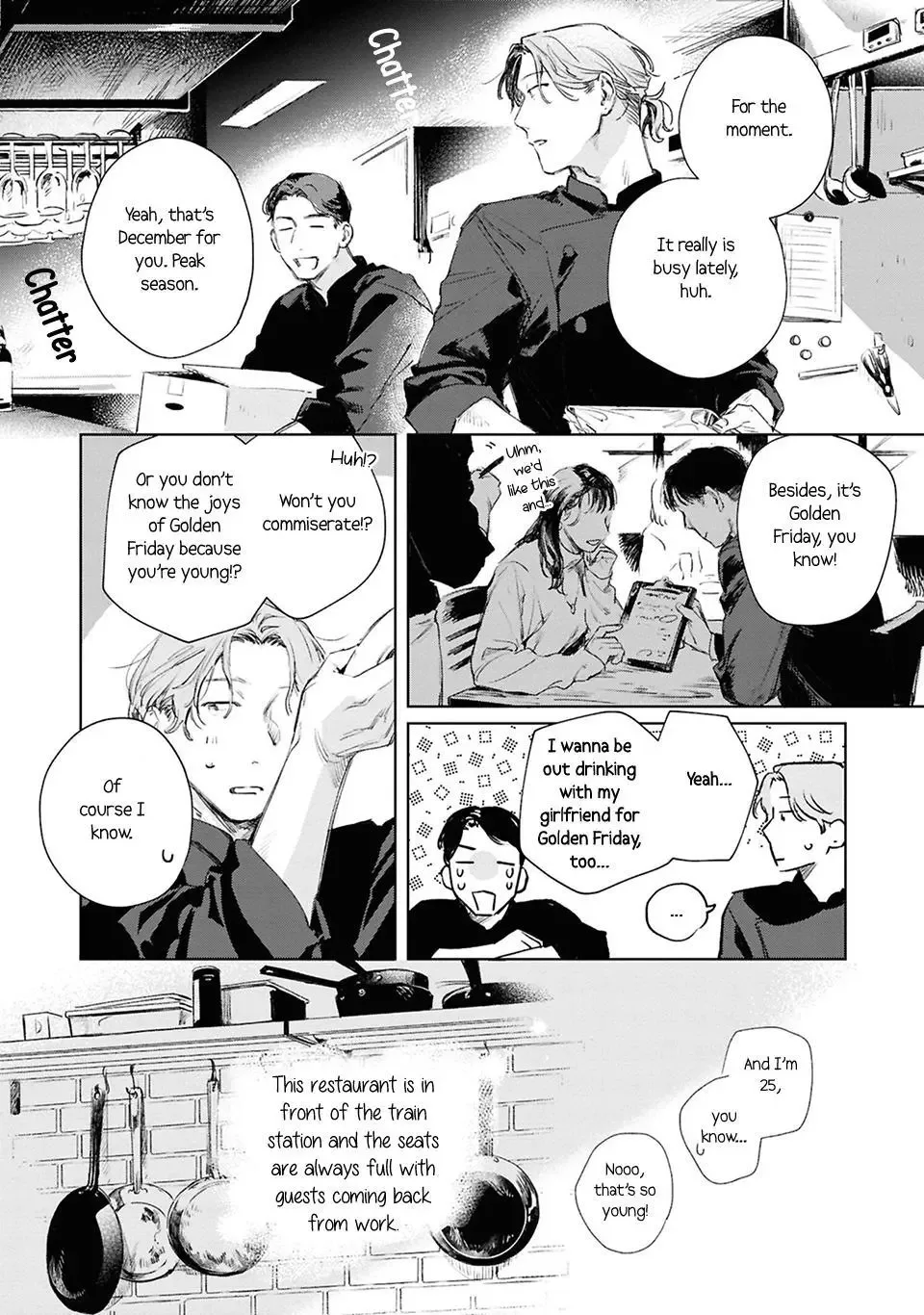 1LDK to Futari Chapter 1 page 8