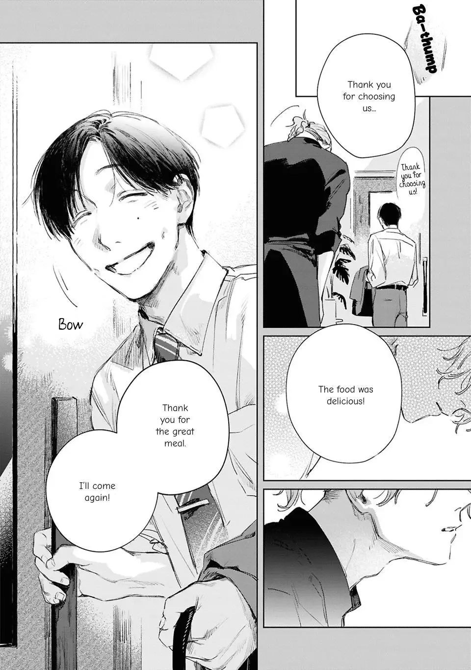 1LDK to Futari Chapter 1 page 15