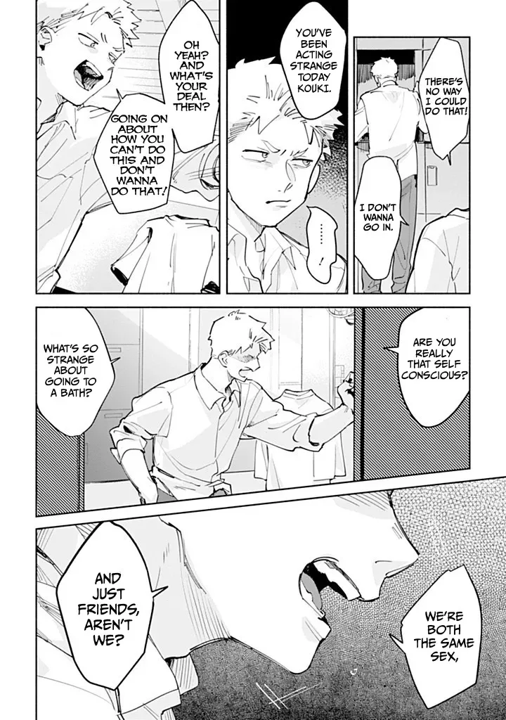 Garden in the Closet Chapter 1 page 33