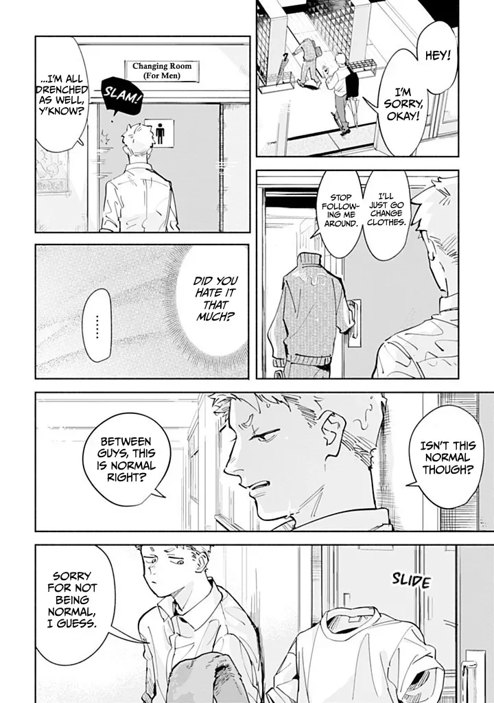 Garden in the Closet Chapter 1 page 29
