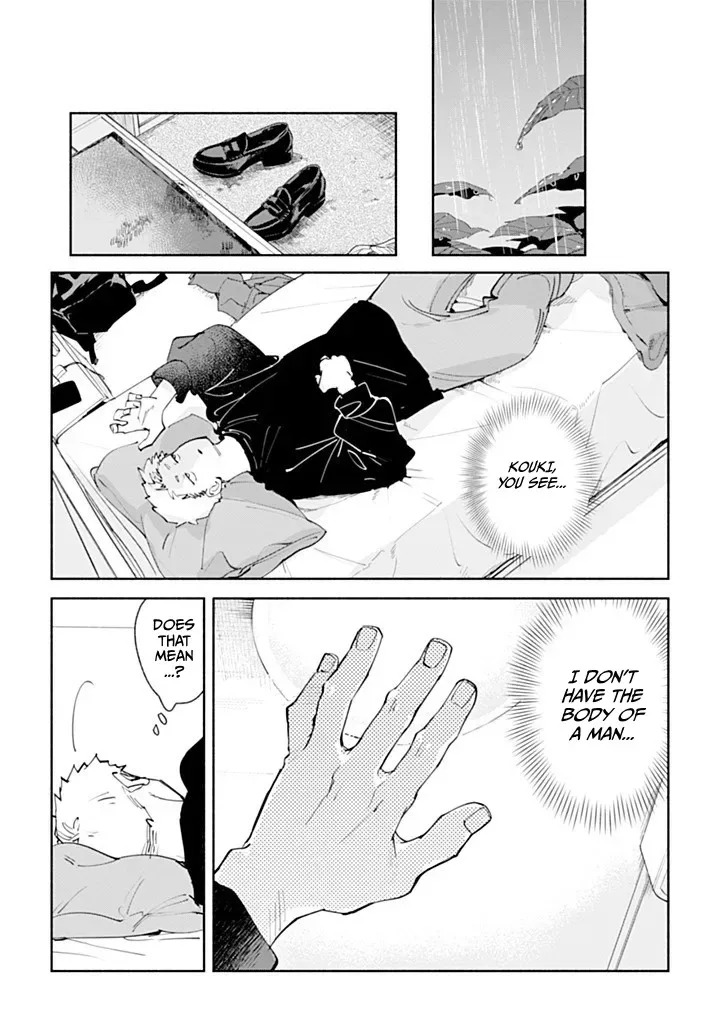 Garden in the Closet Chapter 1 page 40