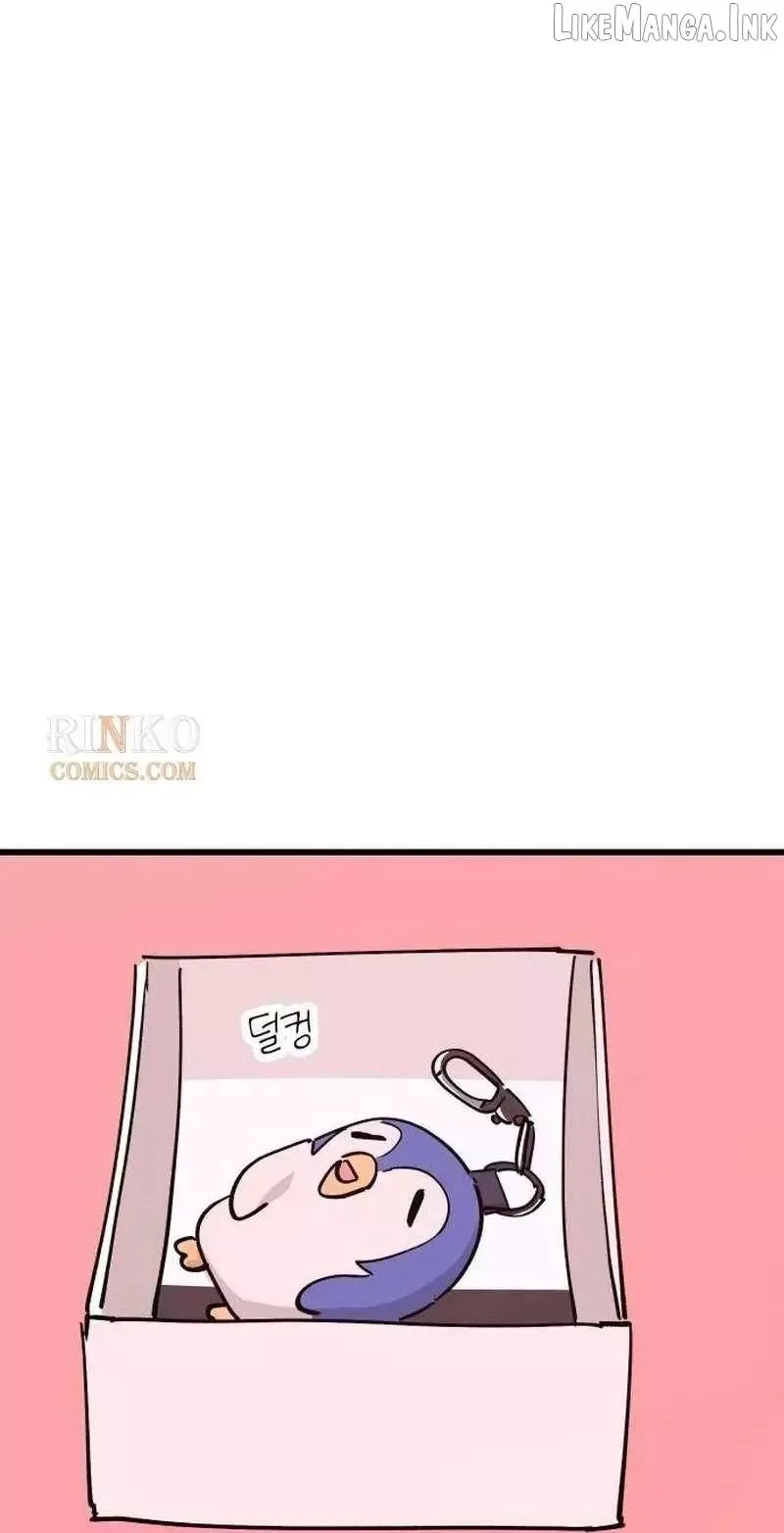 You Get Dumb When You're in Love Chapter 24 page 67