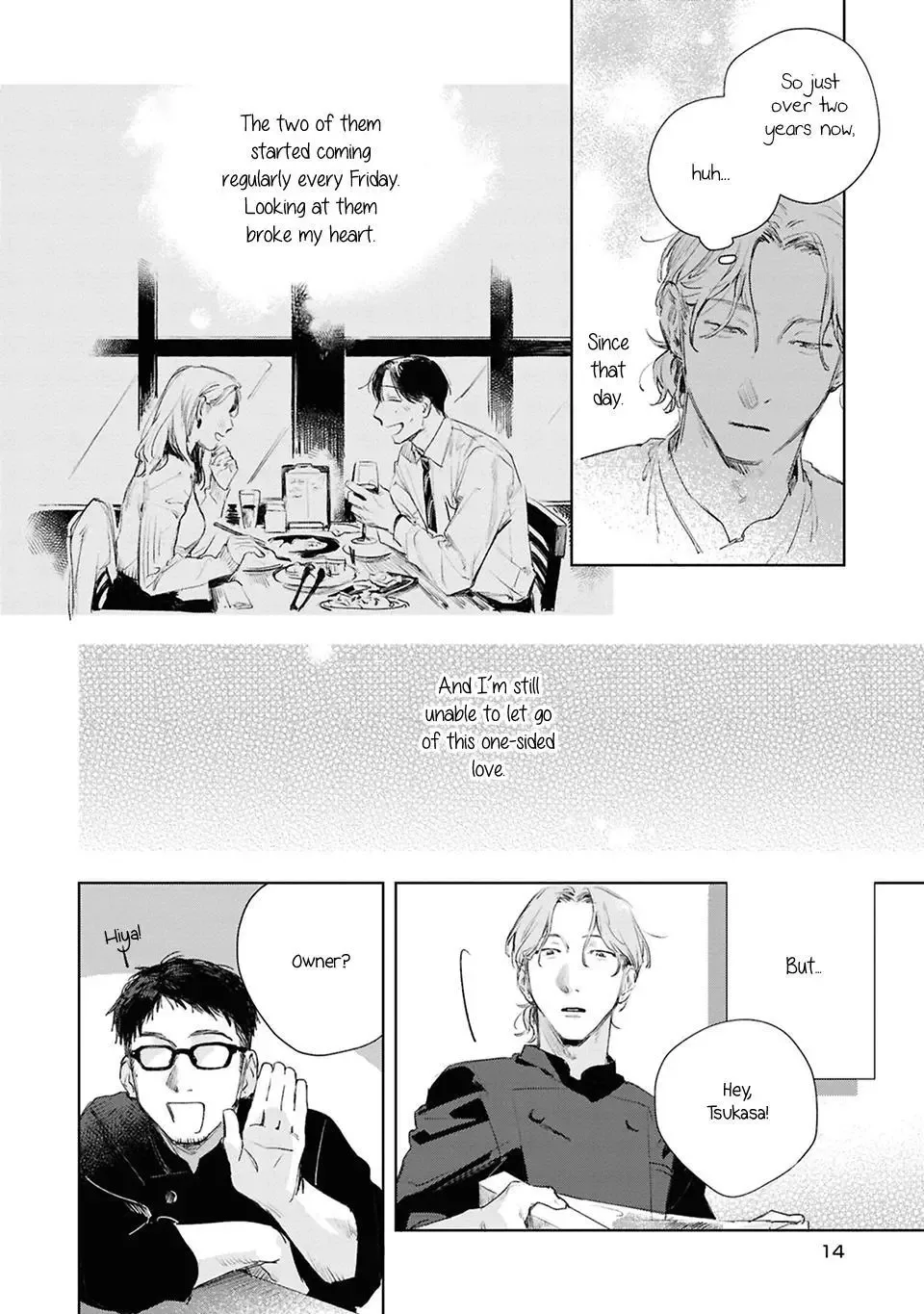 1LDK to Futari Chapter 1 page 17