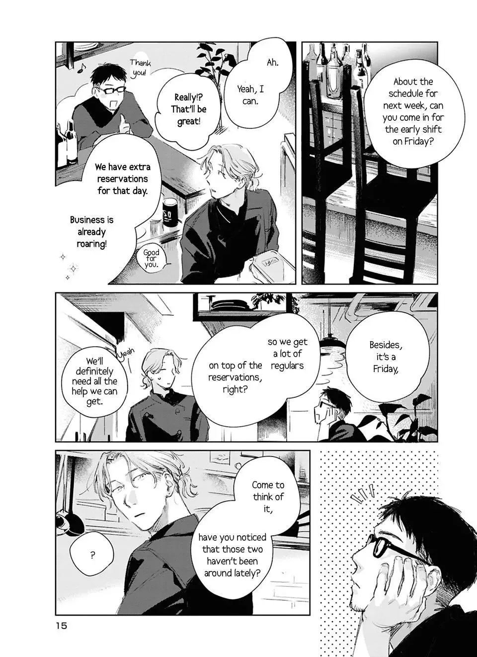 1LDK to Futari Chapter 1 page 18