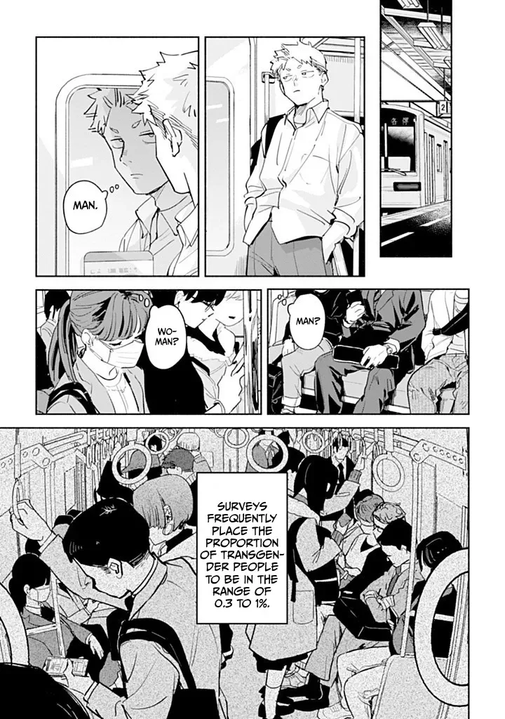 Garden in the Closet Chapter 1 page 44