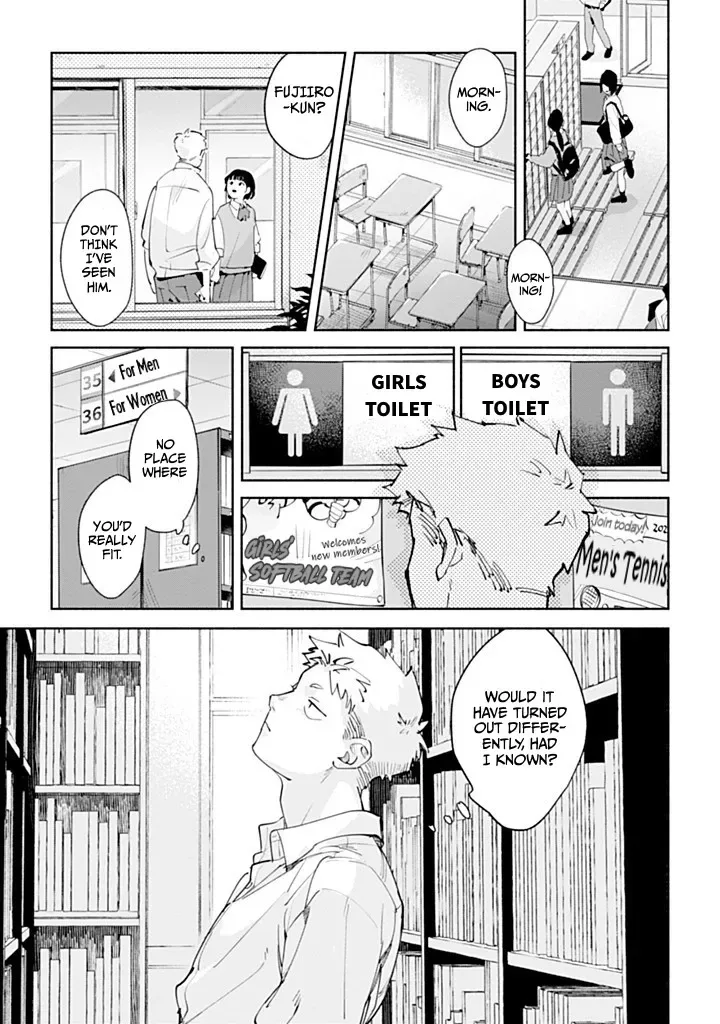 Garden in the Closet Chapter 1 page 46