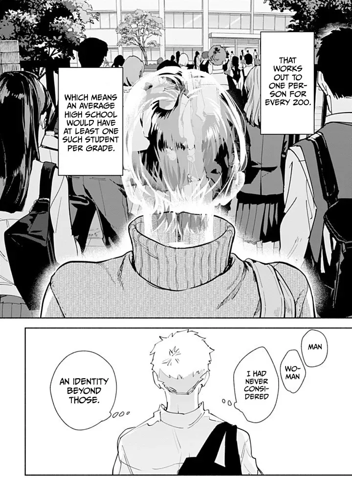 Garden in the Closet Chapter 1 page 45
