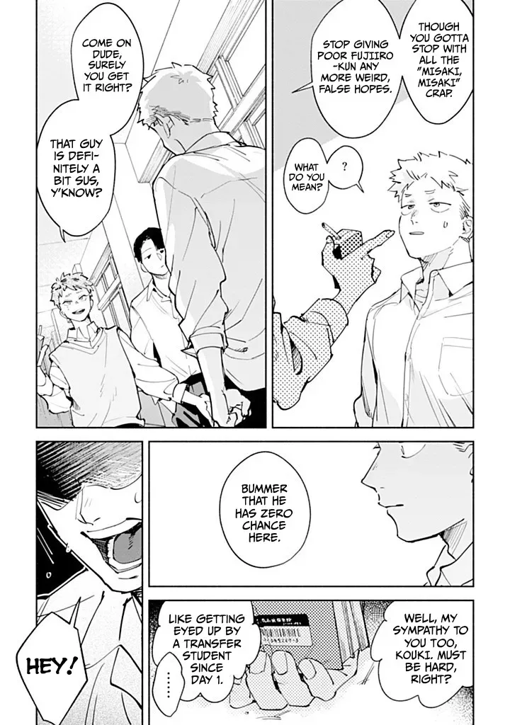 Garden in the Closet Chapter 1 page 48