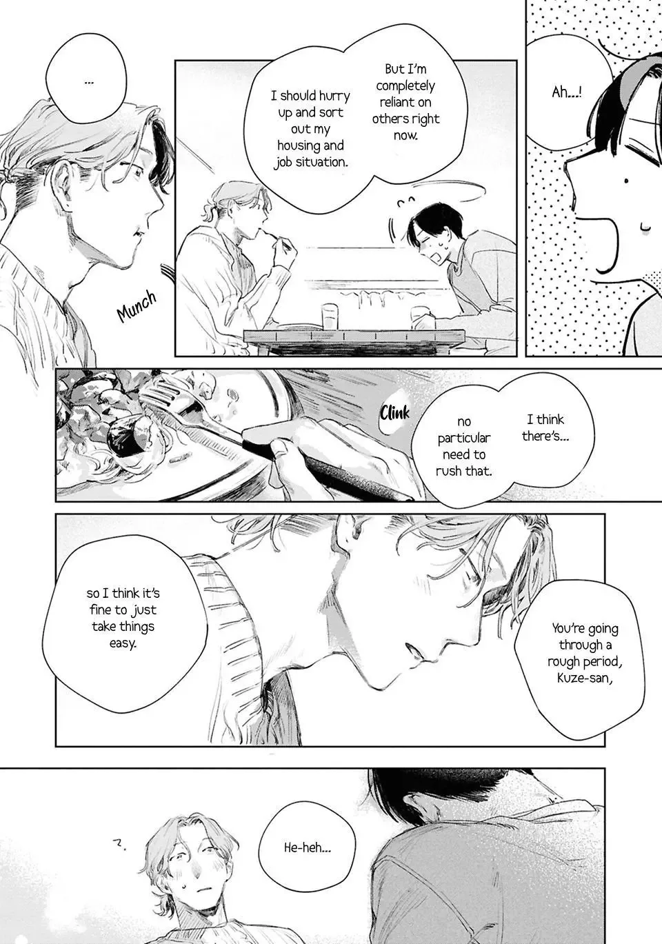 1LDK to Futari Chapter 1 page 33