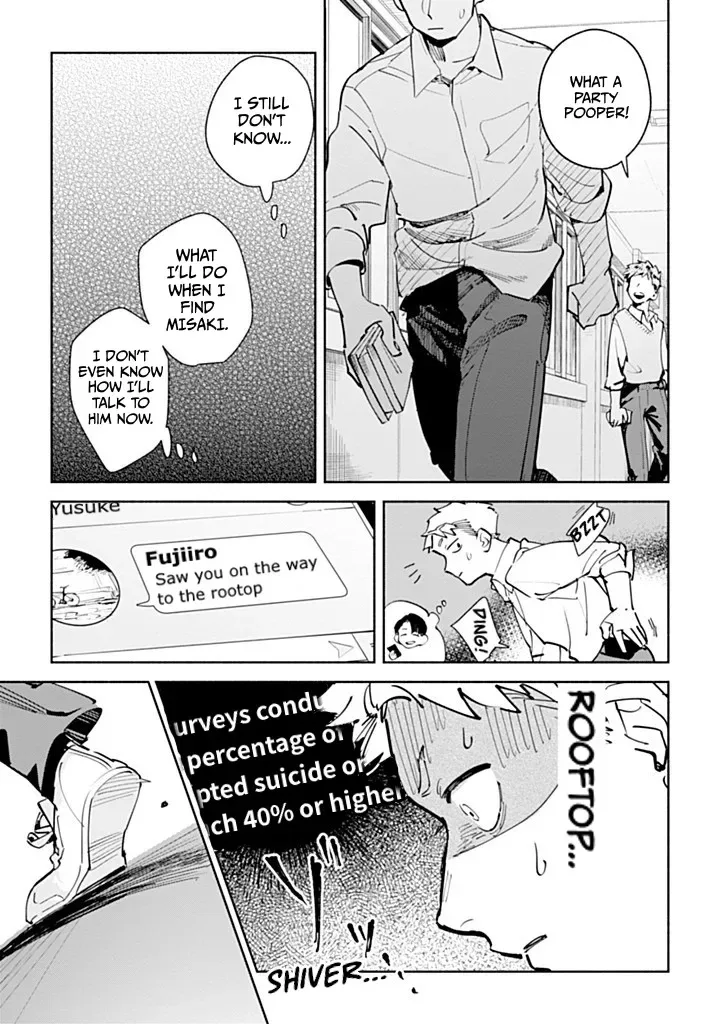 Garden in the Closet Chapter 1 page 50