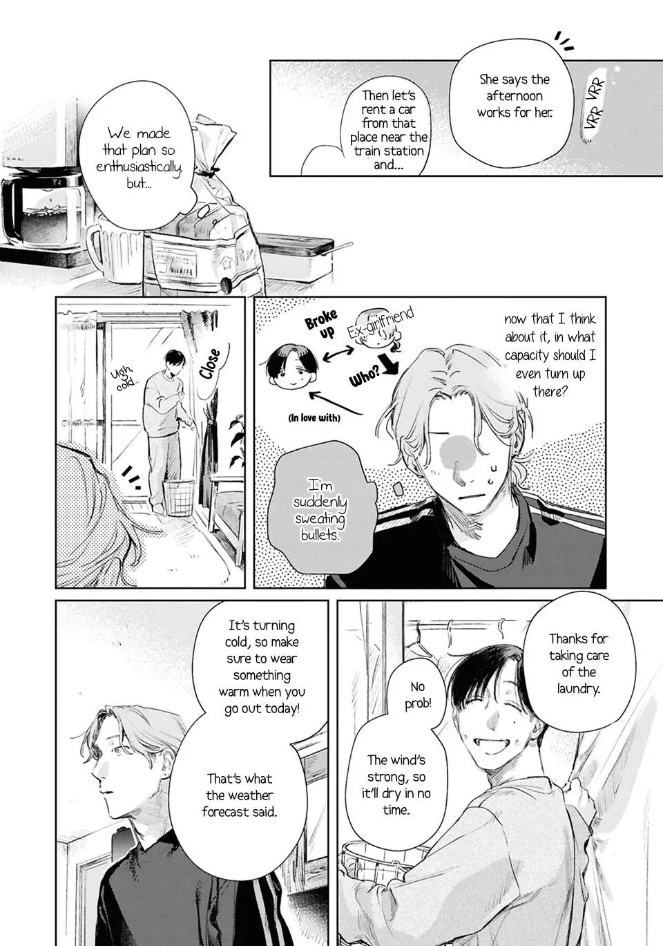 1LDK to Futari Chapter 2 page 7