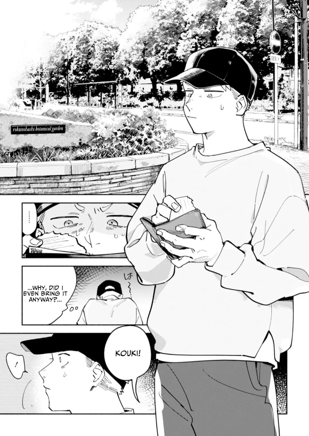 Garden in the Closet Chapter 2 page 3