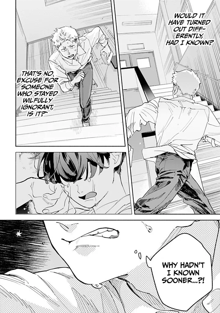 Garden in the Closet Chapter 1 page 51