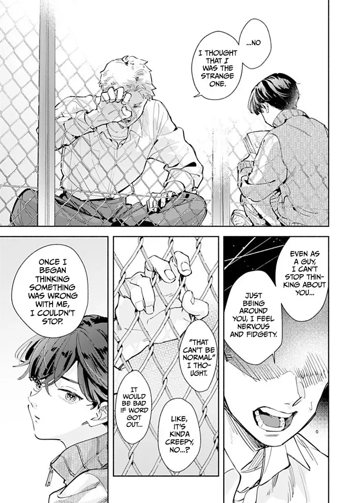 Garden in the Closet Chapter 1 page 56
