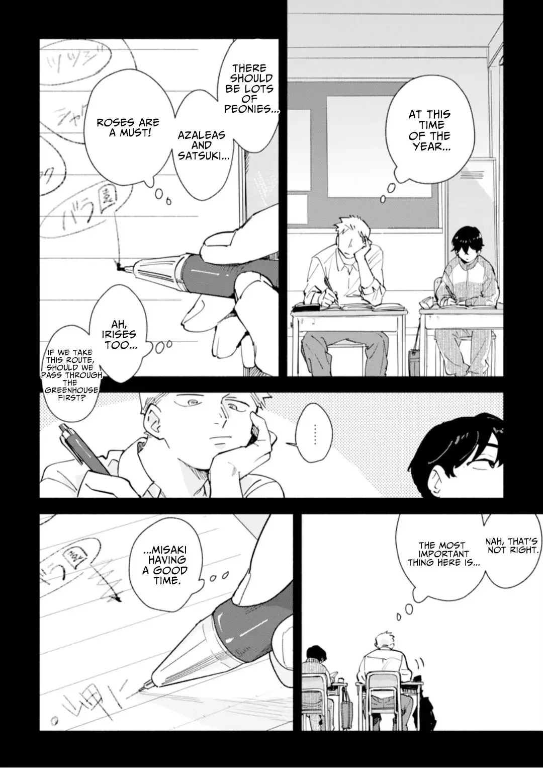 Garden in the Closet Chapter 2 page 6