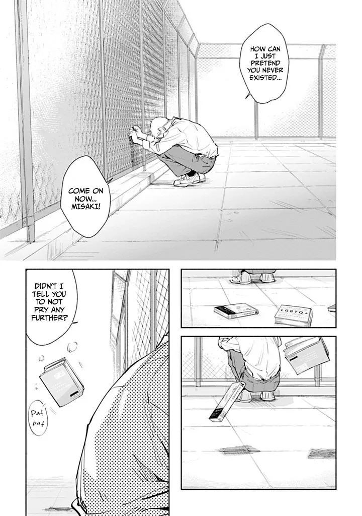 Garden in the Closet Chapter 1 page 54