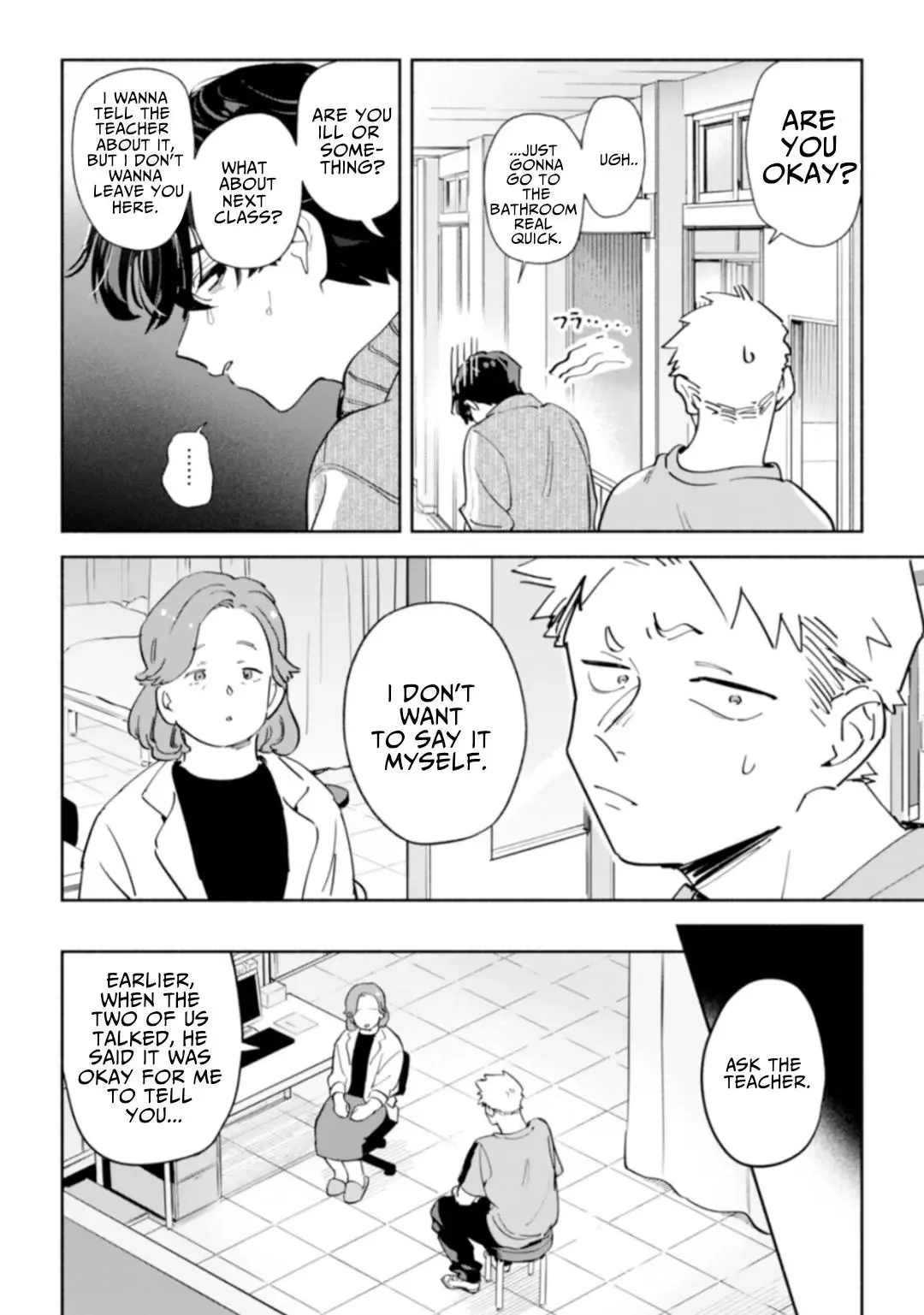 Garden in the Closet Chapter 3 page 13