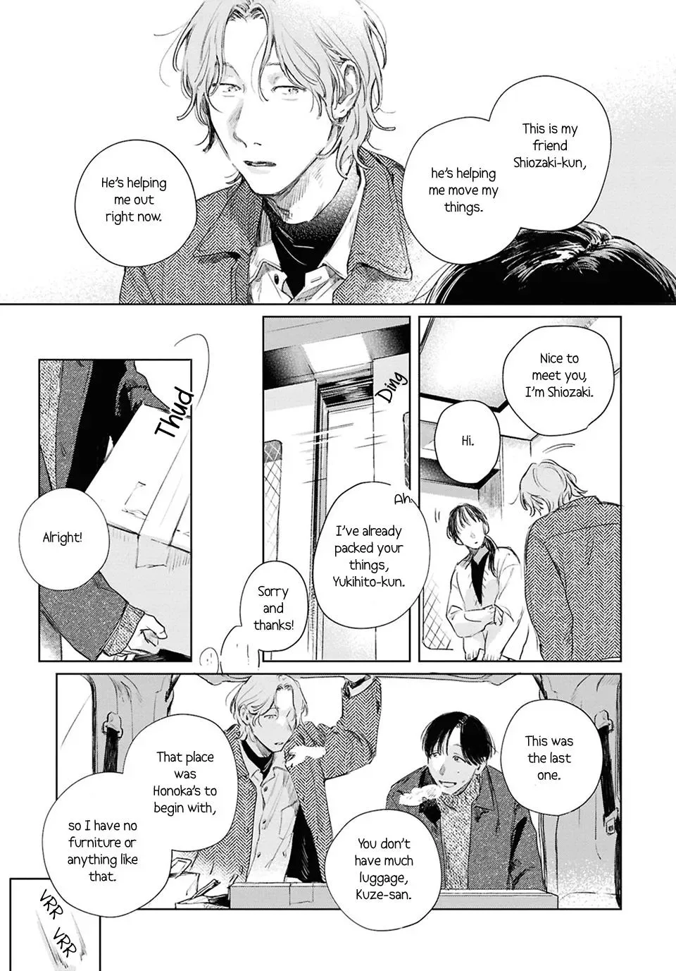 1LDK to Futari Chapter 2 page 12