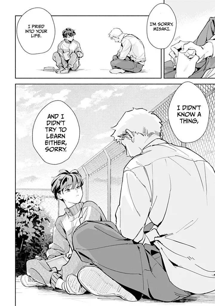 Garden in the Closet Chapter 1 page 59