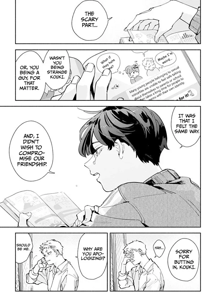 Garden in the Closet Chapter 1 page 58