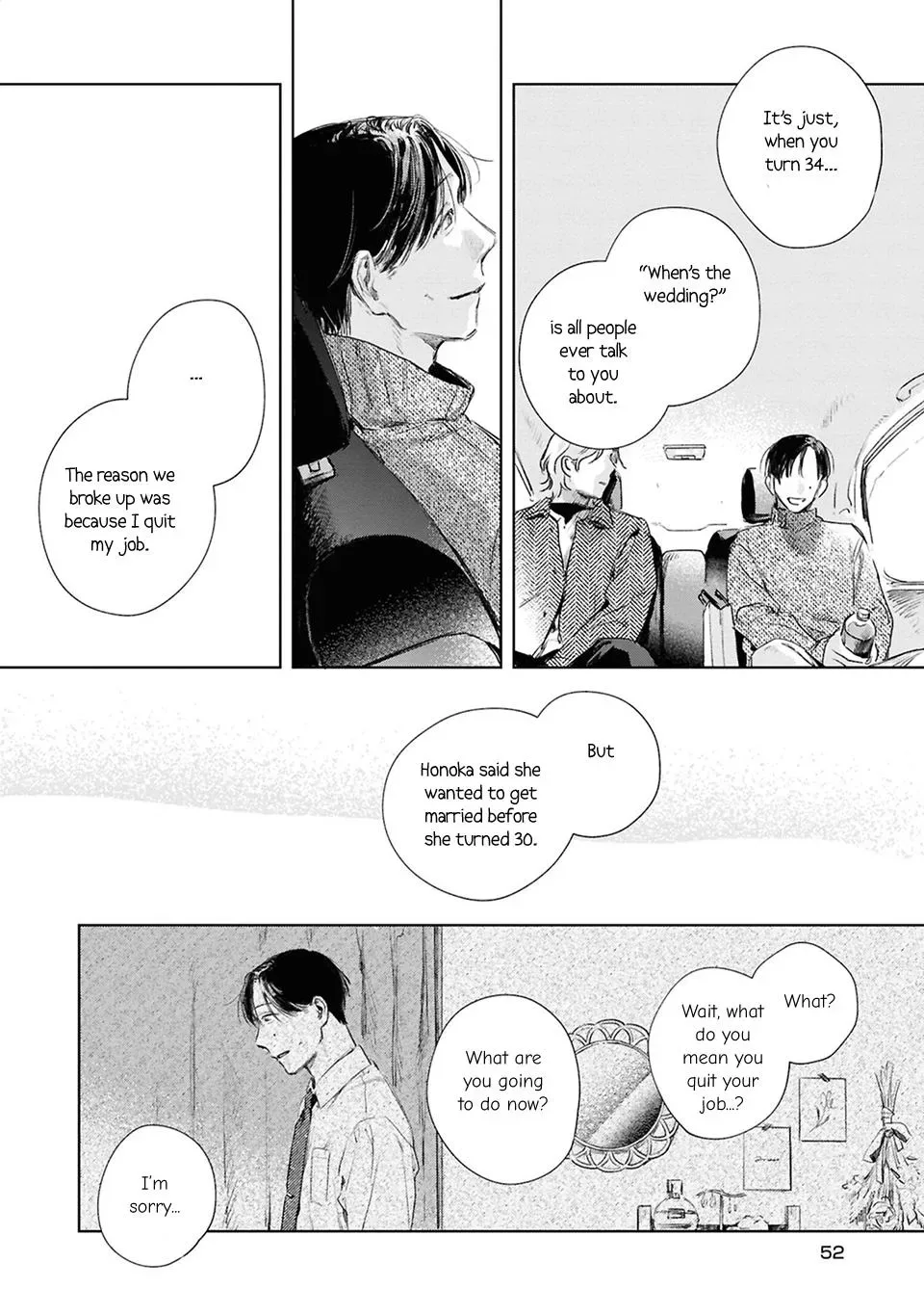 1LDK to Futari Chapter 2 page 17