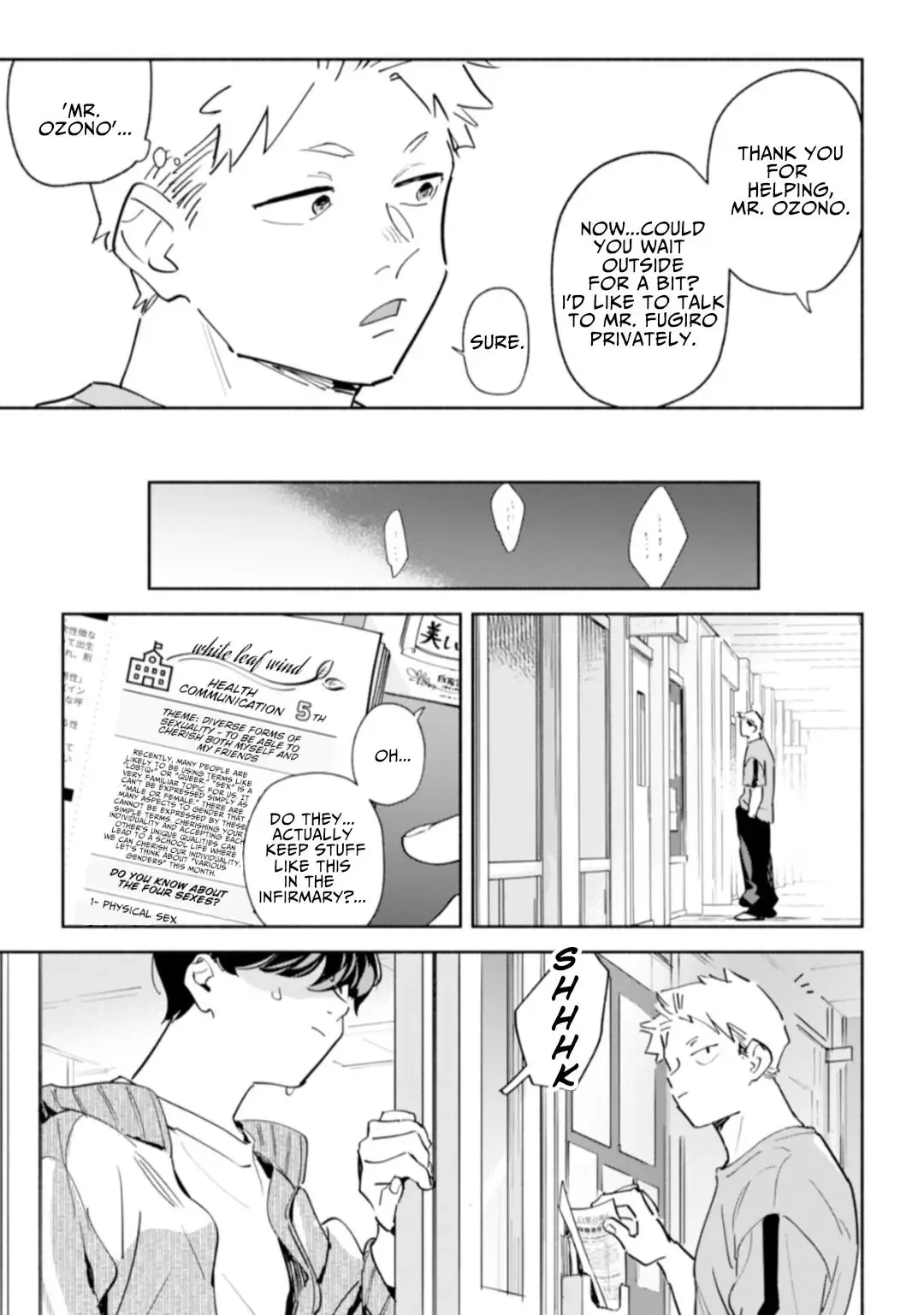 Garden in the Closet Chapter 3 page 12